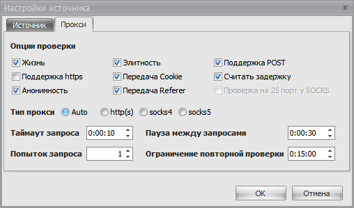 res_form_tab_proxy