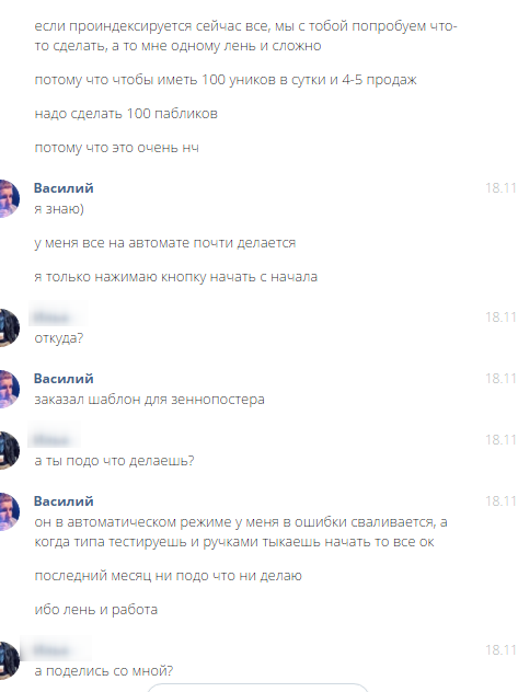 0e0LSD.png