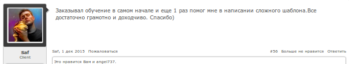 2NixmT.png