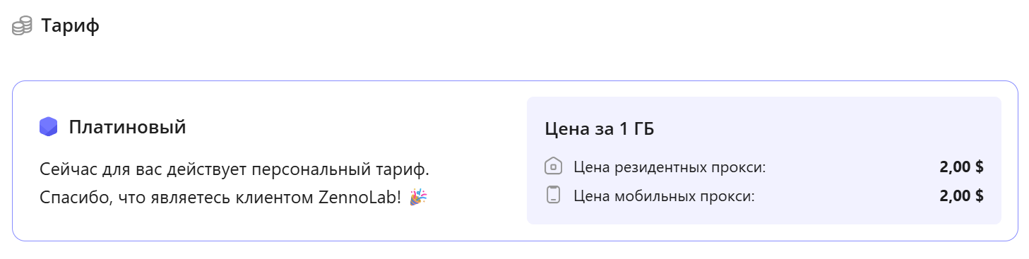 3u1Ul5.png