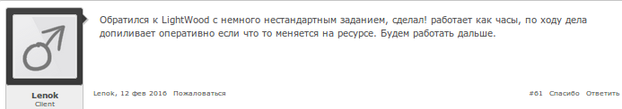 6EaM8d.png