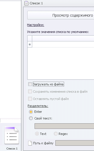 Ao2Nvq.png