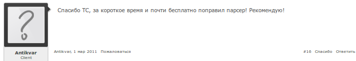 GJbbvc.png