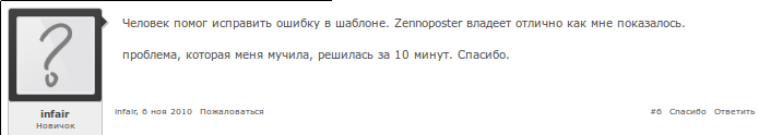 I22hWL.png