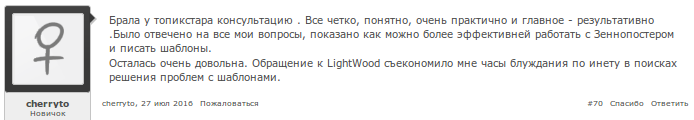 IPfpWf.png