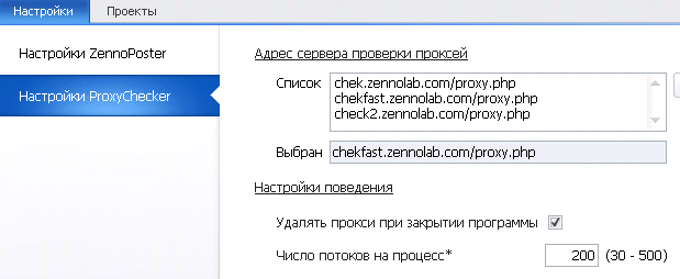 IgoQl8.png