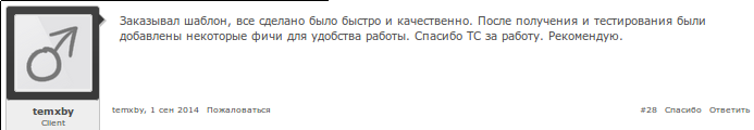 IjpPkm.png