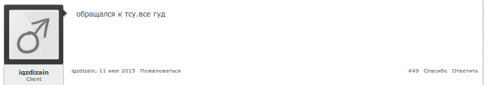 L2prTz.png