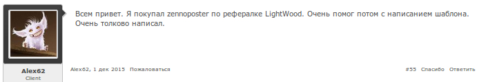 M1ZDMy.png