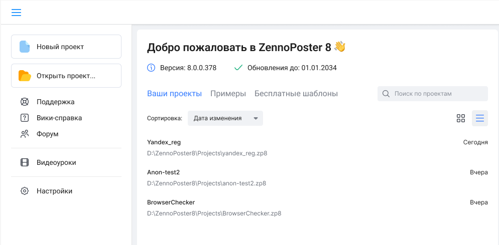 Mzvkpn.png