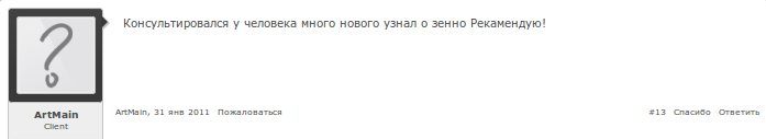 QBWPEH.png