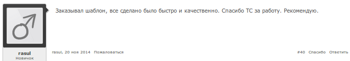 Qzo9Yv.png