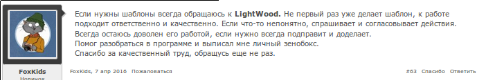 RkbIhz.png