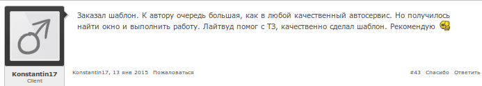 TfhtEy.png