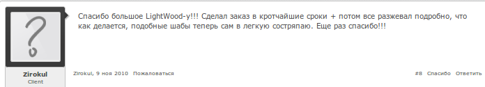 Udpexu.png