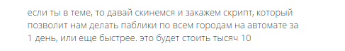 VMeUEX.png