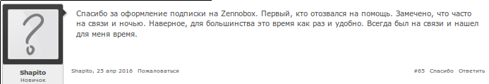 VrnQwU.png