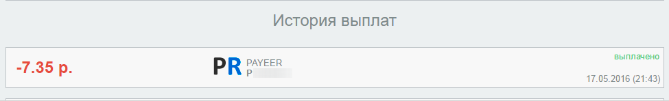 VvmR49.png
