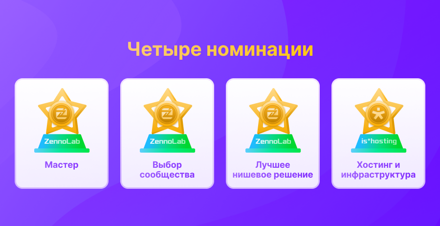 WAmDV6.png