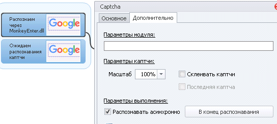 XbsL6t.png