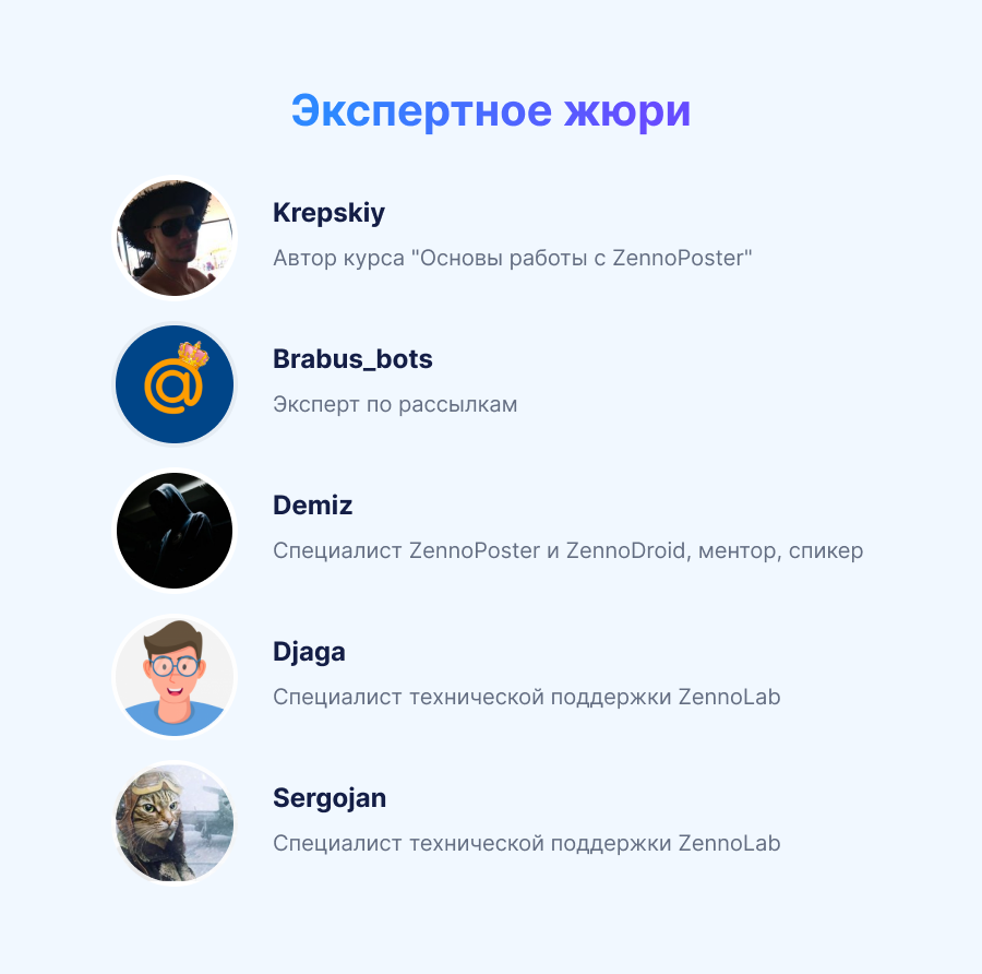 ZBjmEj.png