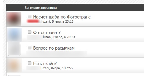 eVBEGX.jpg