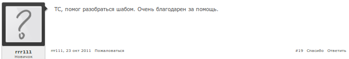gWq5Mi.png