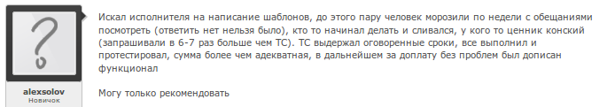 jo81Mq.png