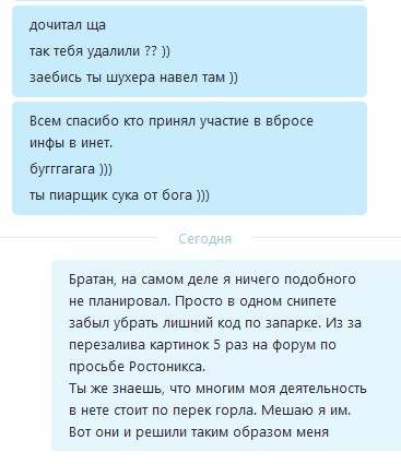 nNIu8n.jpg