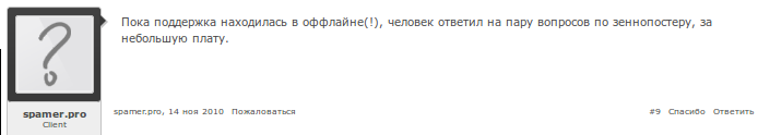 r5pIcJ.png