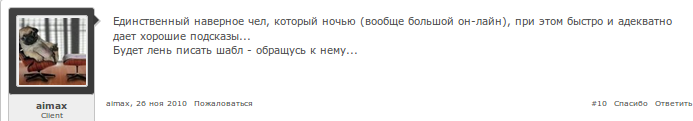 ryFdSX.png