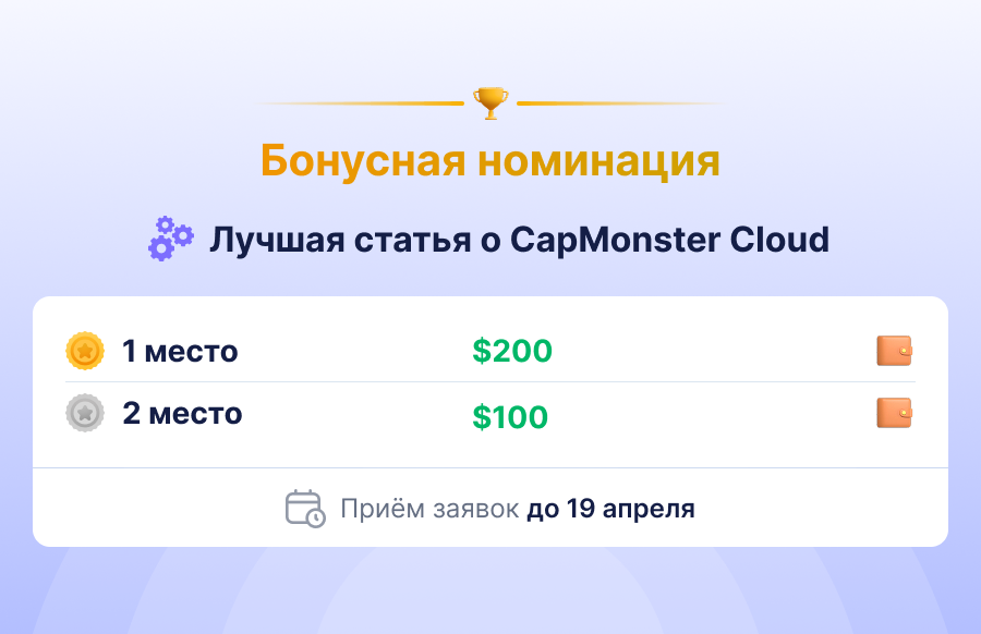 13aa6bb2de22.png