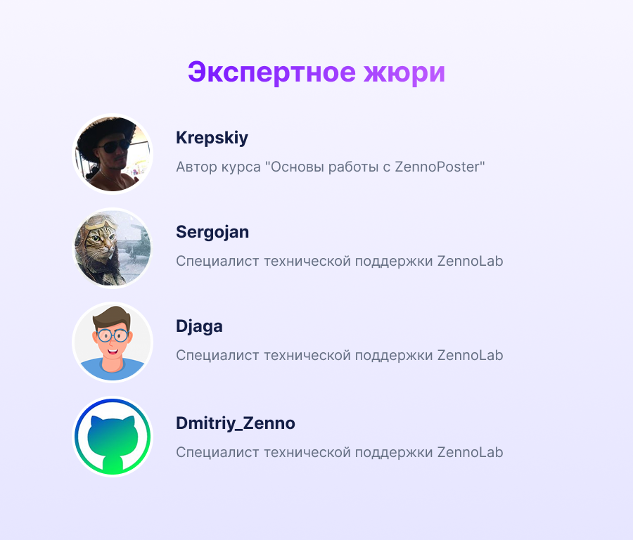 1705239bce39.png