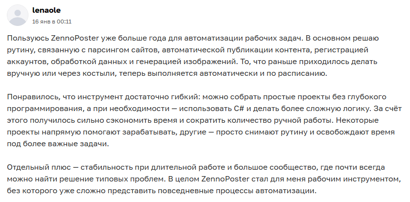 d849a156007b.png