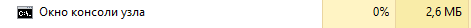 wE72i8.png